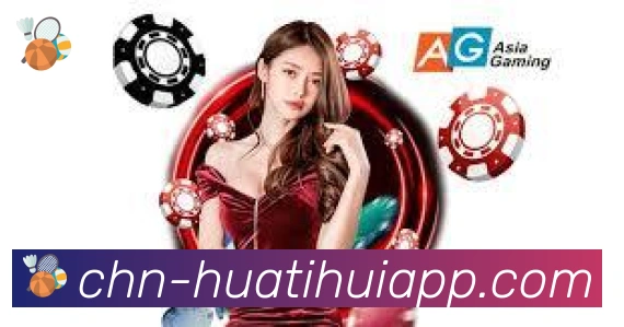 扫码下载 App