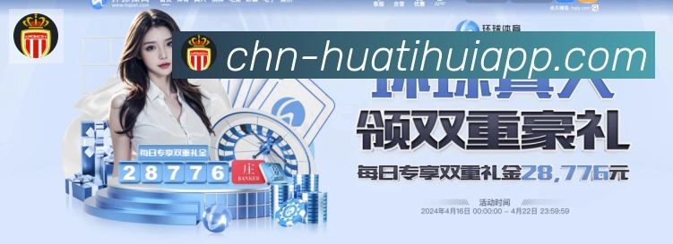 平台使命图